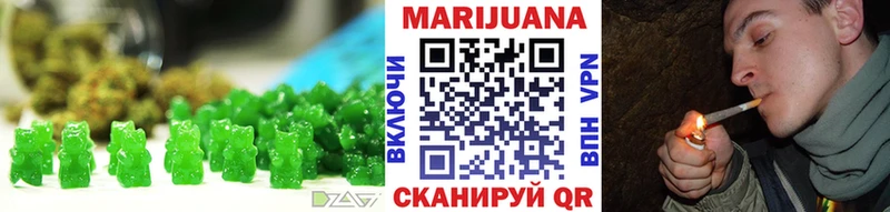 купить закладку  Кирс  Cannafood конопля 
