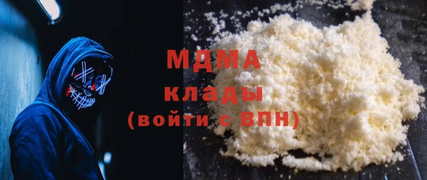марихуана Коряжма