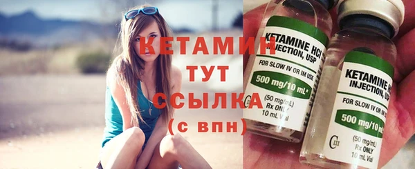 прущий лед Нягань