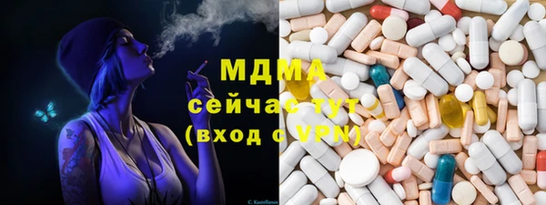 кокаин колумбия Новодвинск