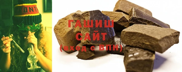 прущие крисы Няндома