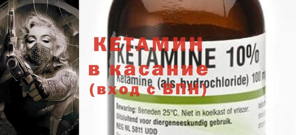 кокаин колумбия Новодвинск