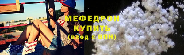 прущие крисы Няндома