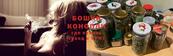 MDMA Premium VHQ Костерёво