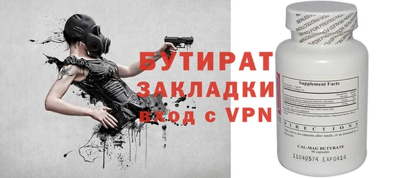прущие крисы Няндома