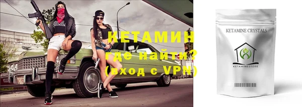 прущий лед Нягань