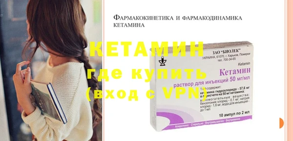 прущий лед Нягань