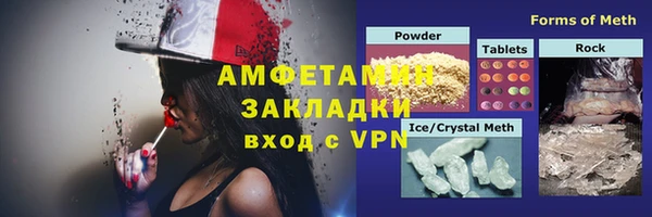 кокаин колумбия Новодвинск