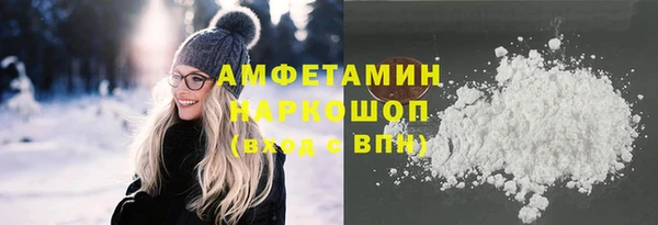прущие крисы Новокубанск