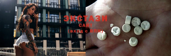 прущий лед Нягань