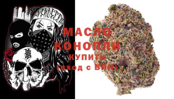прущие крисы Новокубанск