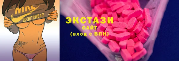 соль ск Нязепетровск