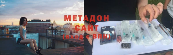 кокаин колумбия Новодвинск