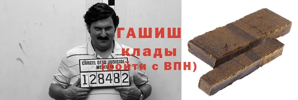 кокаин колумбия Новодвинск