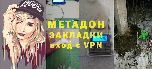 а пвп мука Алексеевка