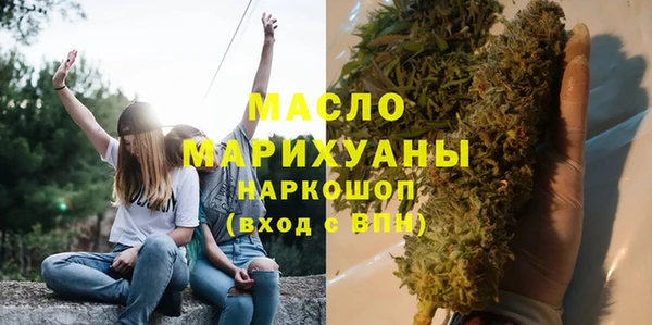 СК Саяногорск