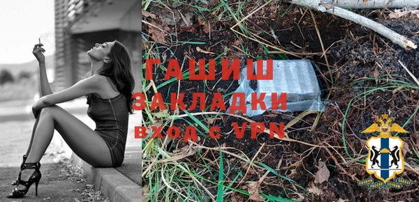 кокаин колумбия Новодвинск