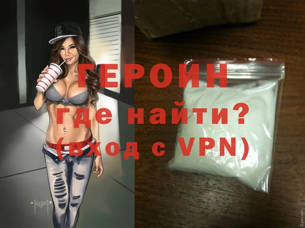 прущие крисы Няндома