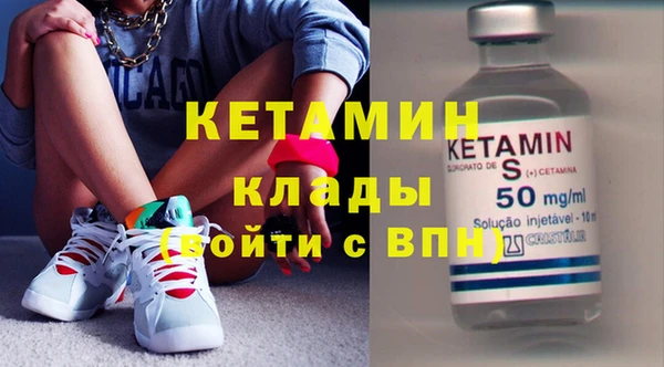 мдпв Новозыбков
