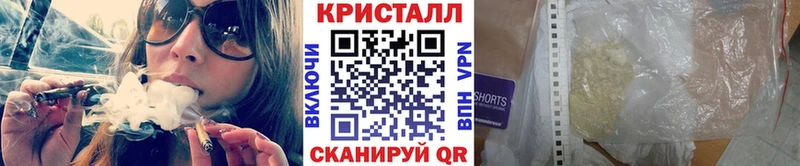 Первитин витя  Кирс 