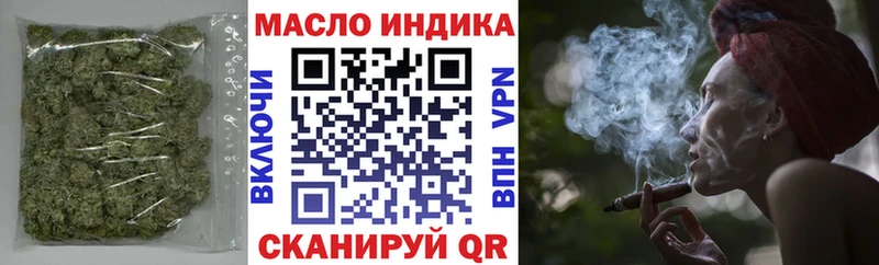 Дистиллят ТГК Wax  Кирс 